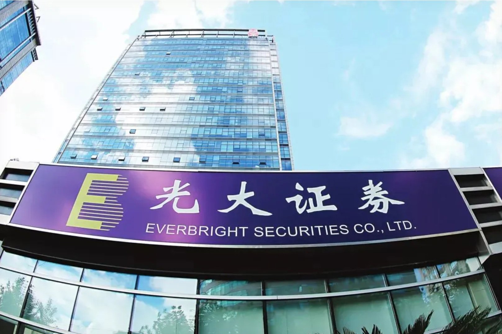 2026年7月广发证券低佣开户，红鲤鱼手把手教你省手续费