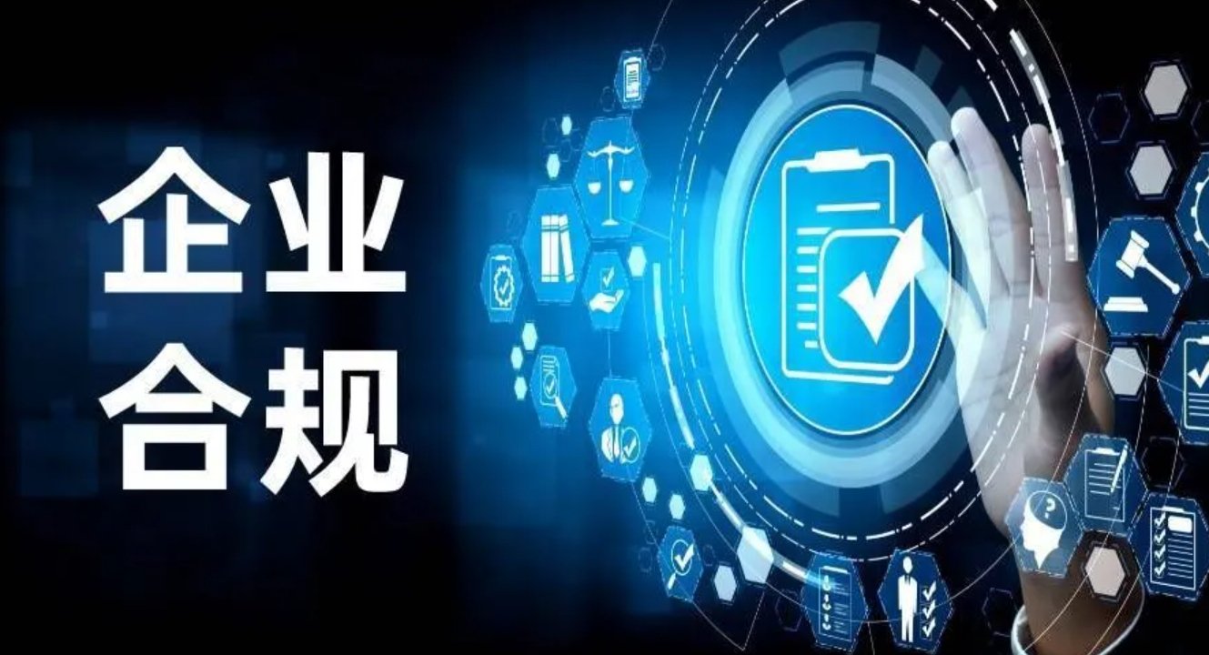 一张股票交割单截图，重点标出佣金、规费、过户费三个项目