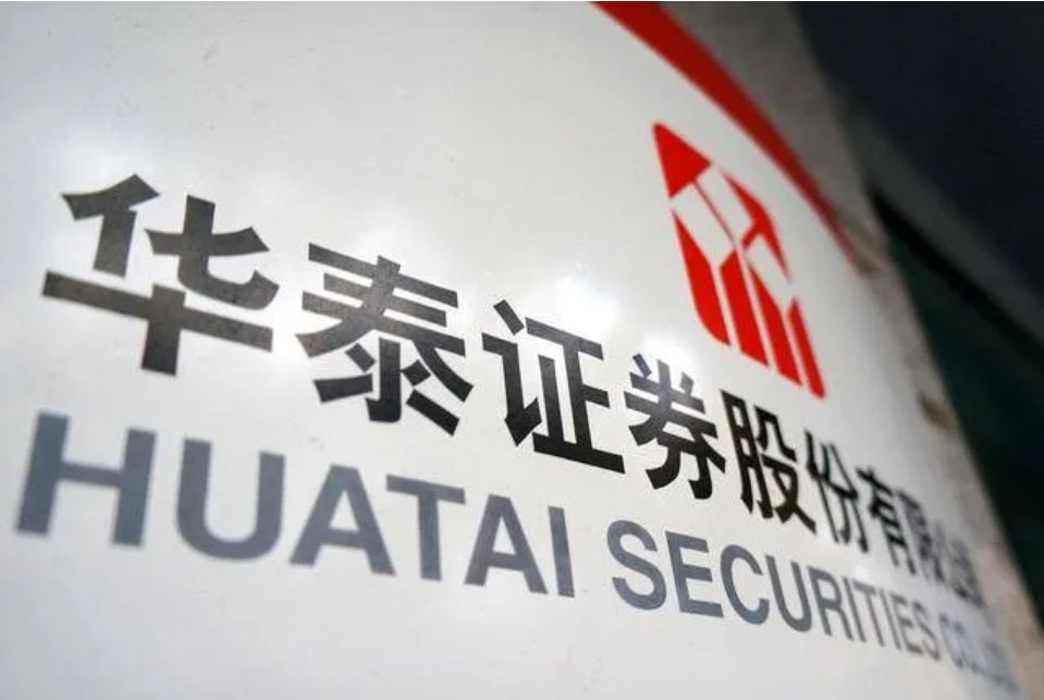 2026年7月红鲤鱼分享广发证券低佣金开户技巧